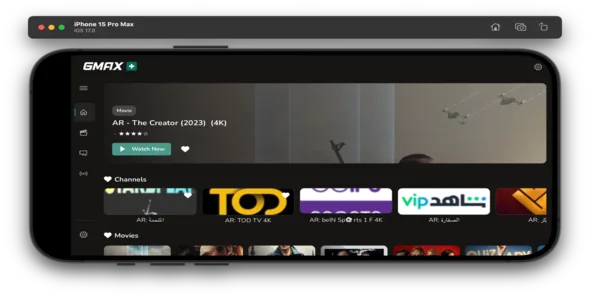 GMAX TV Player