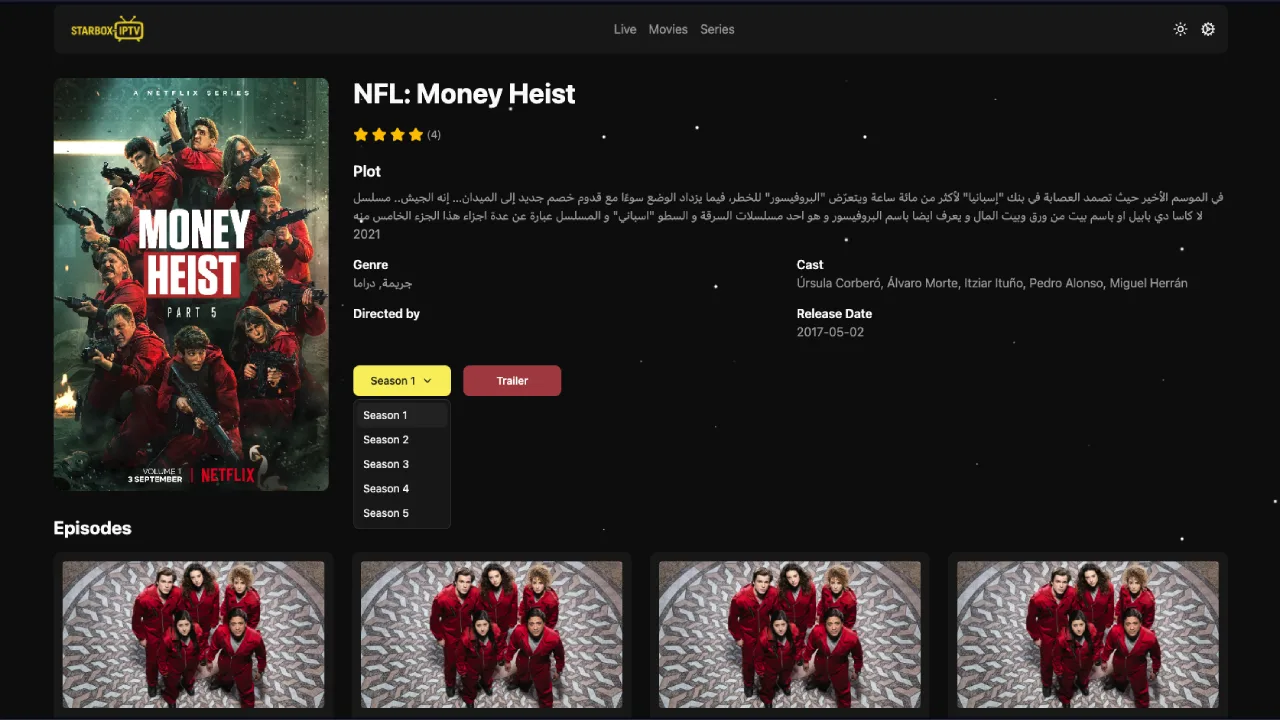 StarBox TV